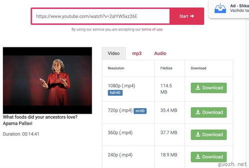 国产三p视频,揭秘中国影视产业的新趋势与魅力